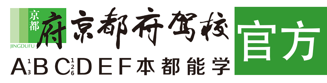 尻闺女日屄视频狠狠干骚屄视频></div>
                    </a>
                </div>                                                                                                  
                <!-- logo -->
                <button type=